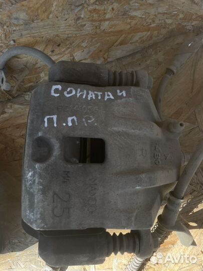 Передние суппорта Hyundai Sonata 4 EF