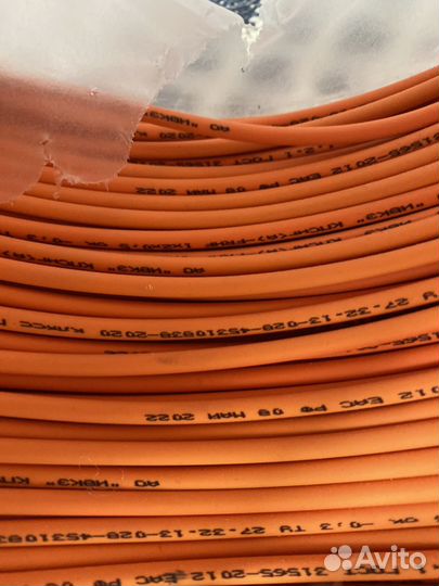 Кпснг(А) -frhf 1x2x0,5 (200 м) Ивановский»