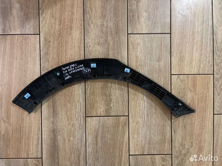 Накладка крыла задняя левая Kia Rio 4 X-Line С