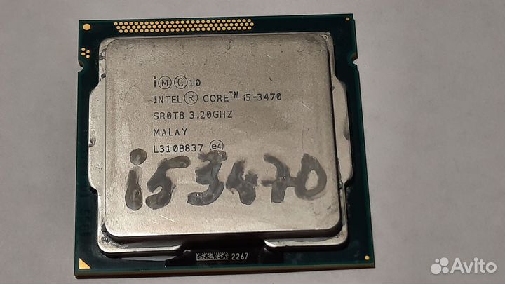 Продам процессор Intel Core i5-3570