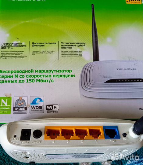 Wifi роутер 4g модем, роутер, маршрутизатор