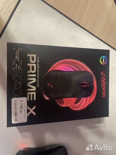 Игровая мышь ardor gaming prime x