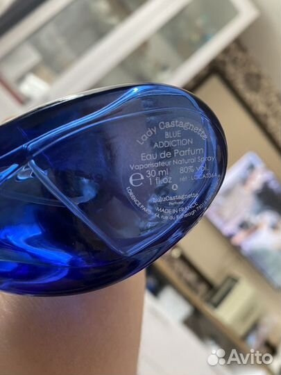 Духи lady castagnette