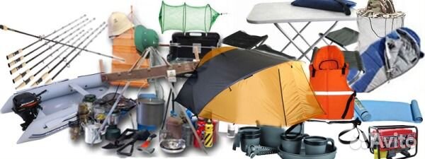 Удочка с катушкой, выдвижная на прокат, 3 метра