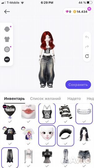 Фигурка зепето