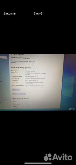 Ноутбук acer ex 2540
