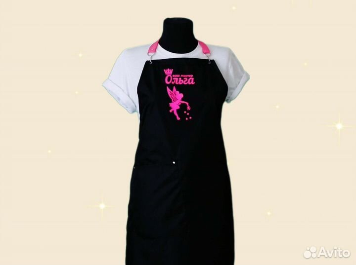 Фартук рабочий с логотипом