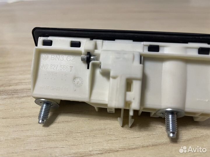 VW клавиша багажника замка VAG. 5NO 827 566T