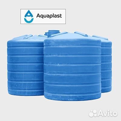 Ёмкость для воды