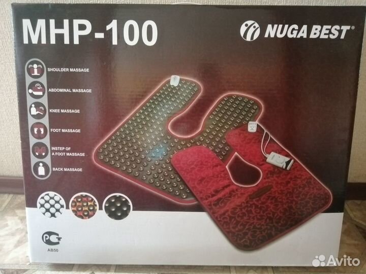 Турманиевая накидка nuga best