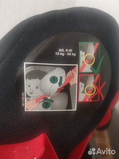 Автокресло Kiddy guardian pro 2