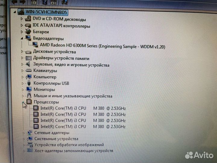 Ноутбук asus k52j