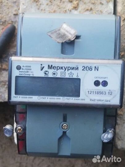 Счетчик электрический меркурий 206 N
