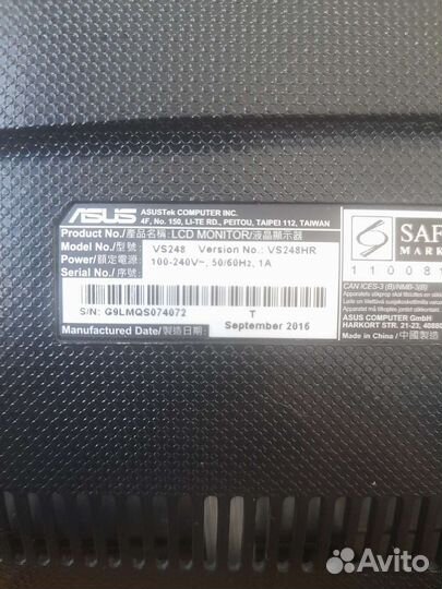 Монитор Asus 24