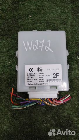 Блок комфорта (коммутационный) Suzuki Swift 2008