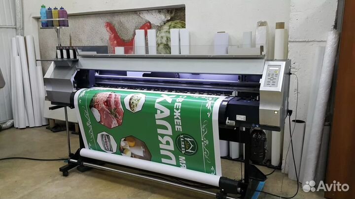 Печать банеров