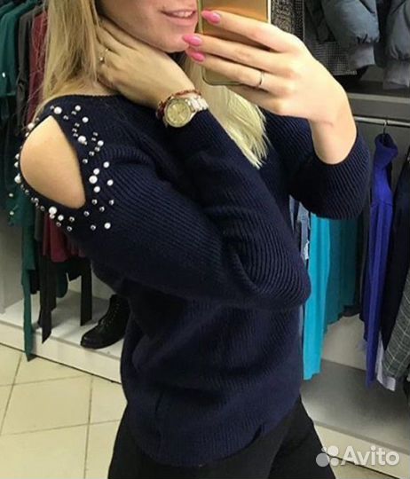 Кофта джемпер бусины жемчуг