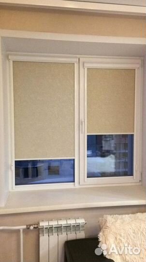 Жалюзи рулонные