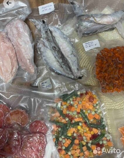 Вакуумный упаковщик +пакеты для ваккуматора