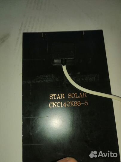 Солнечная батарея