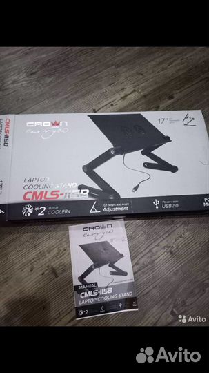 Столик для ноутбука с системой охлаждения