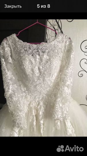Свадебное платье 44 46 новое