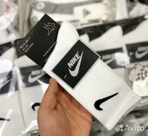 Носки Nike 10 пар