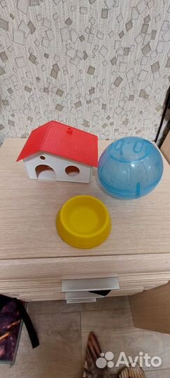 Клетка для хомяка. Бронь