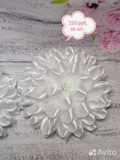 Бантики ручной работы