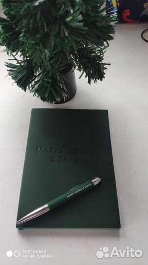 Бухгалтер для wildberries и не только