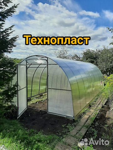 Теплица