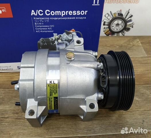 Компрессор кондиционера Рено Трафик 1.9-2.0