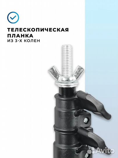 Стойки (держатель, каркас) для фотофона (3х2.6м)