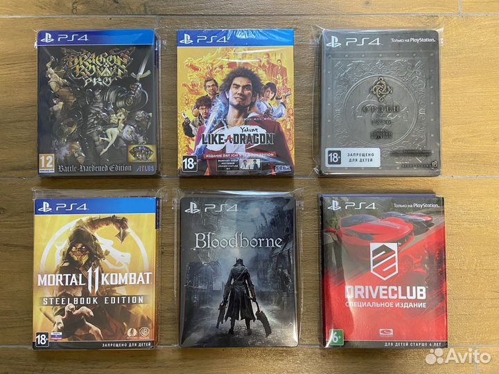 Коллекционные издания игр