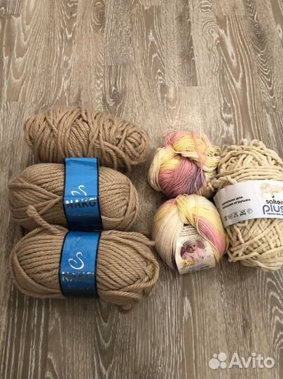 Пряжа пакетом