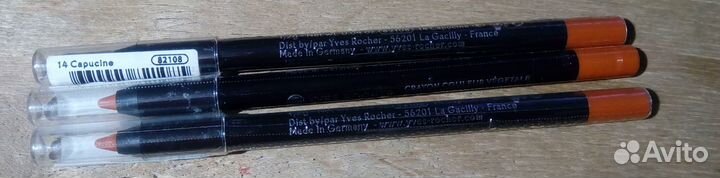 Карандаш для глаз Ив Роше цвет капучино