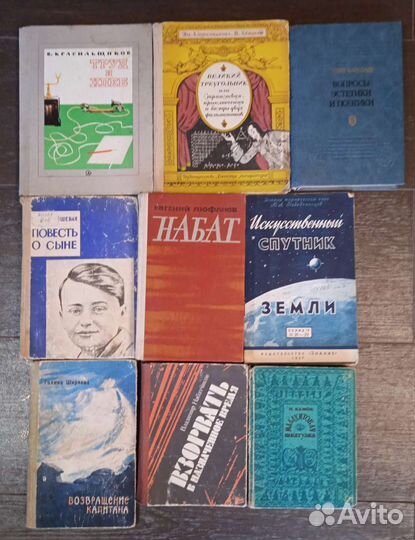 Книги для чтения детям, подросткам и их родителям