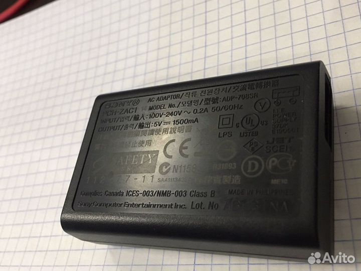 Адаптер - Sony