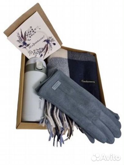 Подарочный набор