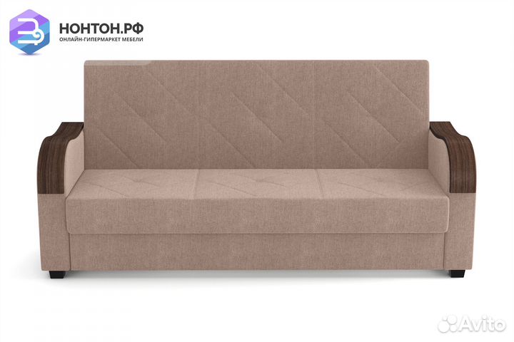 Диван книжка Марракеш светло-коричневый