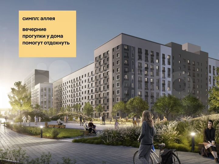 Квартира-студия, 30,7 м², 9/16 эт.