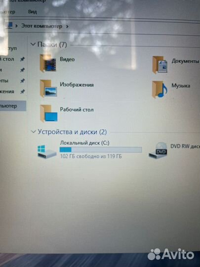 Мощный Lenovo i5-6200u/4 ядра/8гб