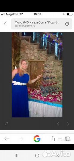 Тамада, ди-джей