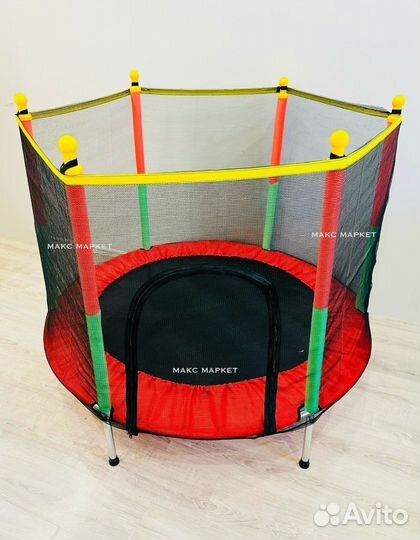 Батут детский 140см. Красный и синий цвет. Новые