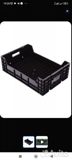 Гидропонные ящики для тюльпана