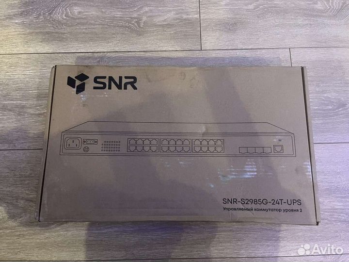 Уаравляемый коммутатор уровня 2 SNR-S2985G-24T-UPS