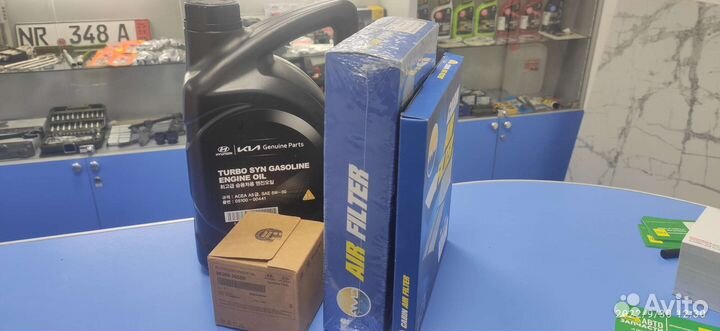 Комплект для то фильтра + масло для иномарки