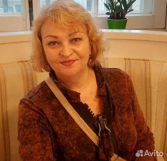 Налоговый консультант