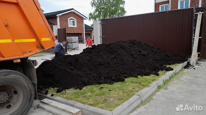 Плодородный грунт