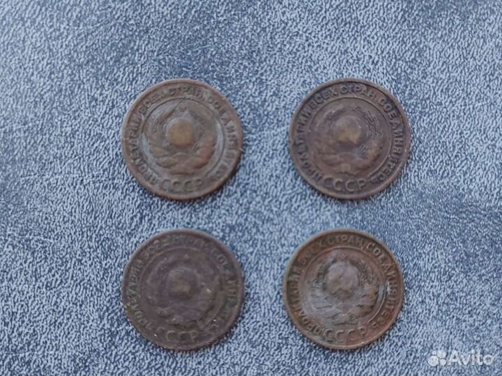 2 копейки 1924 года